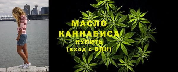 МДПВ Богданович